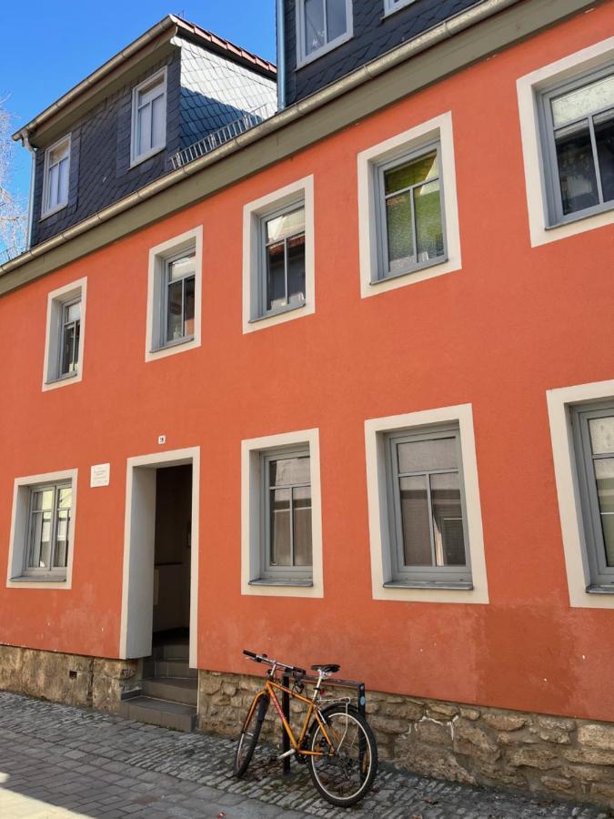 Jena Botanischer Garten Zewnętrze zdjęcie
